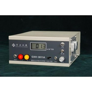 GXH-3011A不分光红外CO分析仪