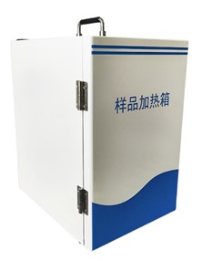 DX-7041型样品加热箱